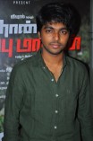 Naan Sigappu Manithan Audio Launch