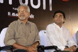 Naan Thaan Bala Audio and Trailer Launch