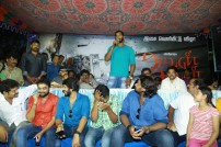 Nadigar Sangam Launched 