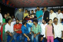 Nadigar Sangam Launched 