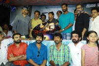 Nadigar Sangam Launched 