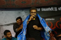 Nadigar Sangam Launched 