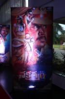 Nakshatram Audio Launch