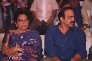 Nakshatram Audio Launch