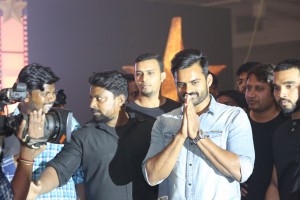 Nakshatram Audio Launch