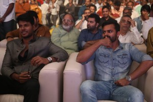 Nakshatram Audio Launch