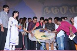 Nambiar Audio Launch