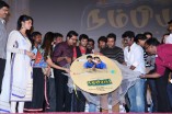 Nambiar Audio Launch