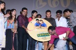 Nambiar Audio Launch