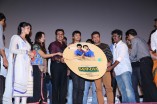 Nambiar Audio Launch