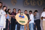 Nambiar Audio Launch