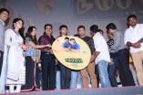 Nambiar Audio Launch