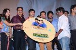 Nambiar Audio Launch