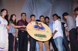 Nambiar Audio Launch