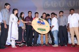 Nambiar Audio Launch