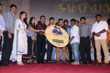 Nambiar Audio Launch