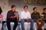 Nambiar Audio Launch