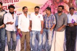 Nee Yellam Nalla Varuvada Teaser Launch