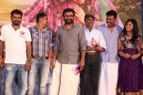 Nee Yellam Nalla Varuvada Teaser Launch