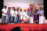 Nee Yellam Nalla Varuvada Teaser Launch