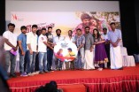 Nee Yellam Nalla Varuvada Teaser Launch