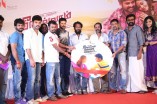 Nee Yellam Nalla Varuvada Teaser Launch