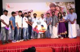 Nee Yellam Nalla Varuvada Teaser Launch