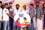 Nee Yellam Nalla Varuvada Teaser Launch