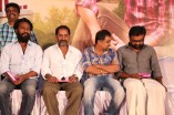 Nee Yellam Nalla Varuvada Teaser Launch