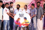 Nee Yellam Nalla Varuvada Teaser Launch