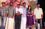 Nee Yellam Nalla Varuvada Teaser Launch