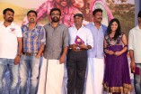 Nee Yellam Nalla Varuvada Teaser Launch