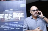 Night Show Trailer Launch 