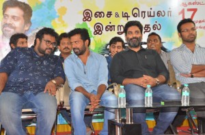 Odu Raja Odu Audio Launch