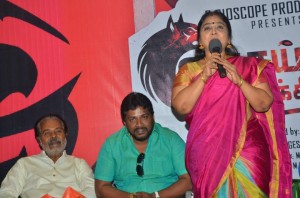 Onaaigal Jakkiradhai Movie Press Meet