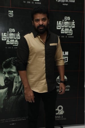 Oru Kuppai Kathai Audio Launch