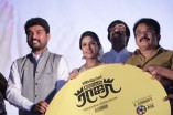 Oru Oorla Rendu Raja Audio Launch