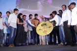 Oru Oorla Rendu Raja Audio Launch