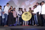 Oru Oorla Rendu Raja Audio Launch