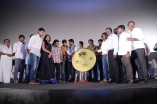 Oru Oorla Rendu Raja Audio Launch