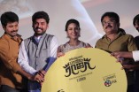 Oru Oorla Rendu Raja Audio Launch