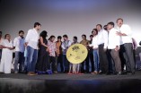 Oru Oorla Rendu Raja Audio Launch