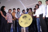 Oru Oorla Rendu Raja Audio Launch