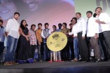 Oru Oorla Rendu Raja Audio Launch