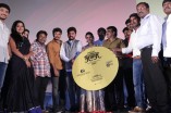 Oru Oorla Rendu Raja Audio Launch