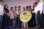 Oru Oorla Rendu Raja Audio Launch