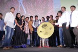 Oru Oorla Rendu Raja Audio Launch