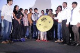 Oru Oorla Rendu Raja Audio Launch