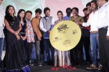 Oru Oorla Rendu Raja Audio Launch