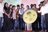 Oru Oorla Rendu Raja Audio Launch